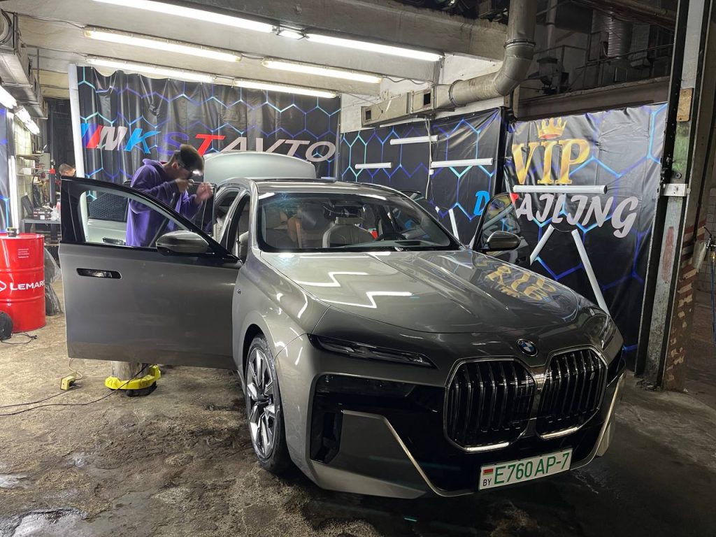 Комплексные услуги мойки авто